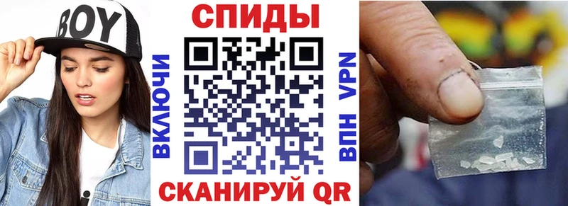 Амфетамин 97% Макушино