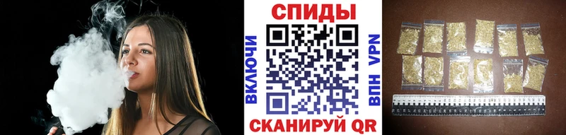 БУТИРАТ бутик  Макушино 