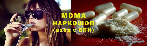 спиды Алзамай