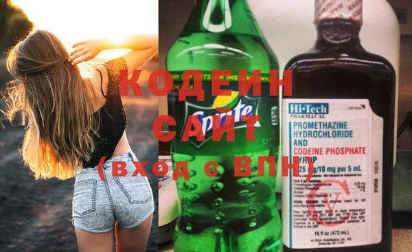 спиды Алзамай