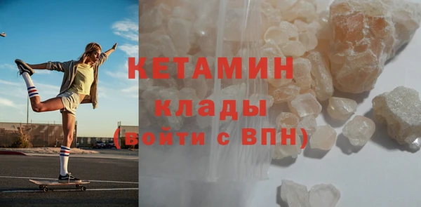 индика Заволжск