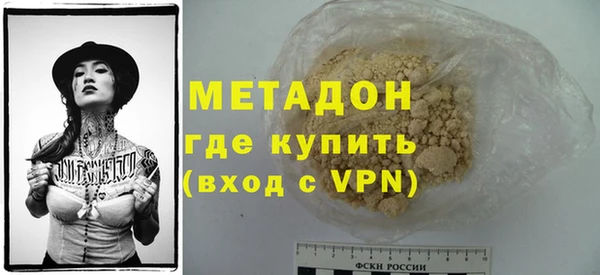 соль ск Алексеевка