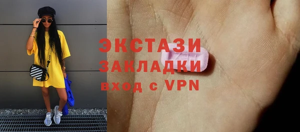 спиды Алзамай