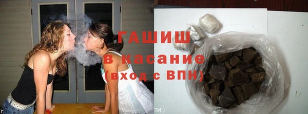 спиды Алзамай