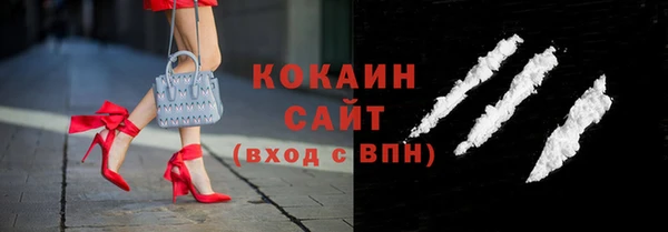 соль ск Алексеевка