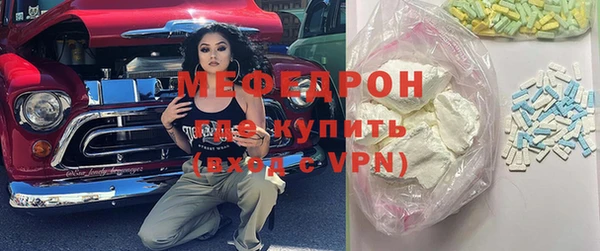 дживик Заволжье