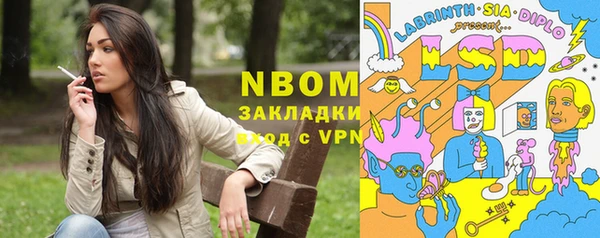 спиды Алзамай