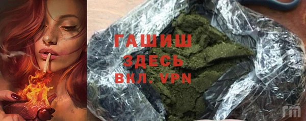 соль ск Алексеевка