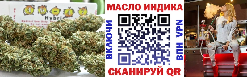 Дистиллят ТГК Wax  купить   Макушино 